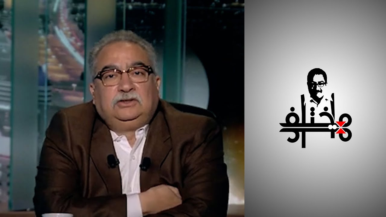 مختلف عليه - هل هناك كفر في المسيحية؟
