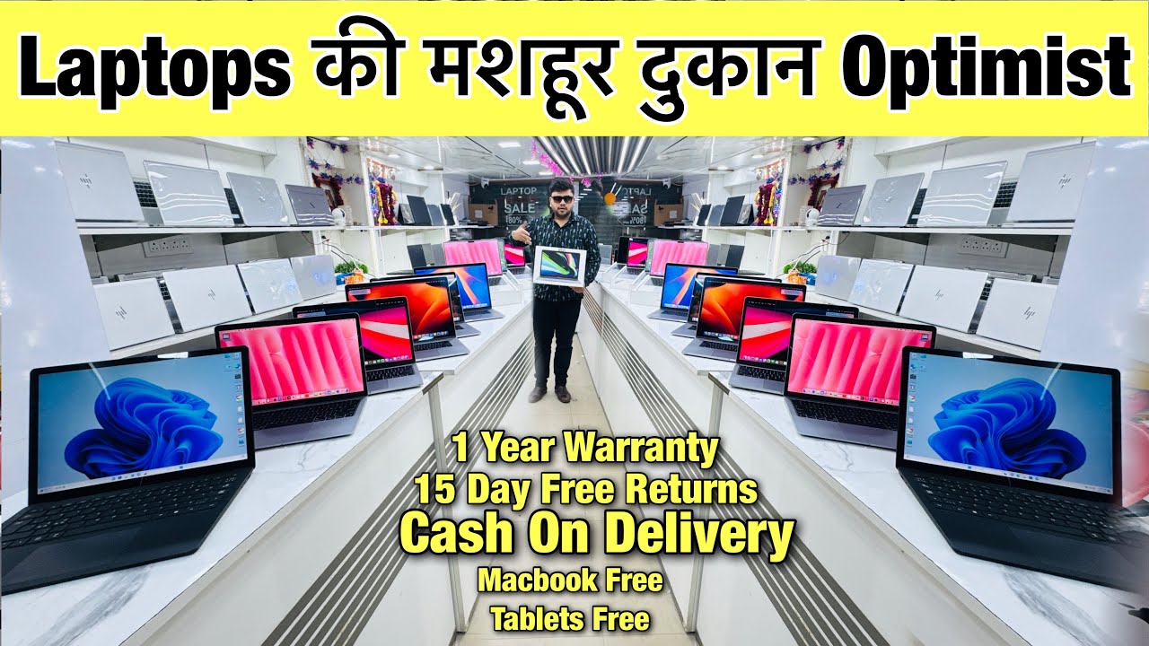 Used & Open Box Laptops in Delhi | Second hand Laptop ₹6999 | MacBook Market in Delhi Nehru Place