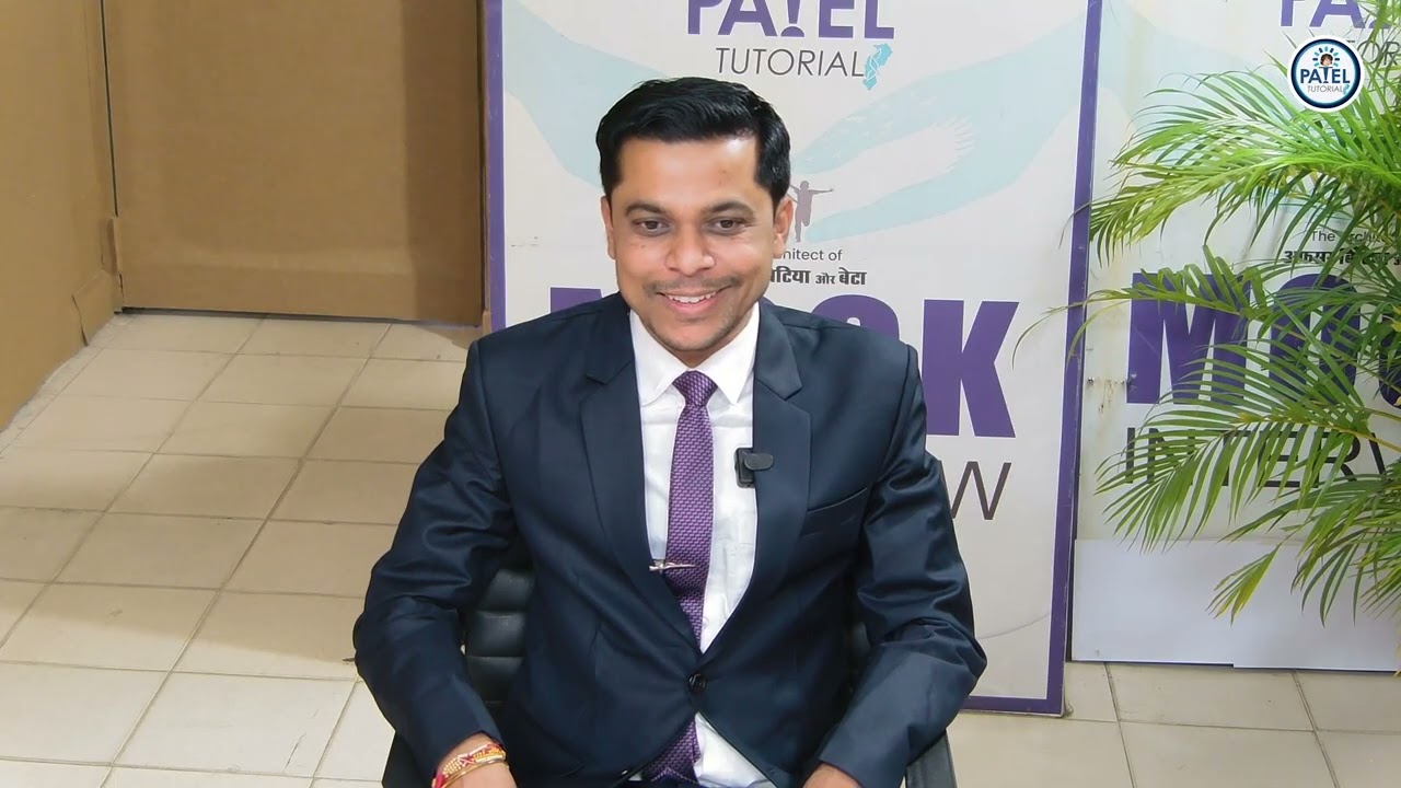 RAKESH KUMAR DEVANGAN II PATEL TUTORIALS MOCK INTERVIEW