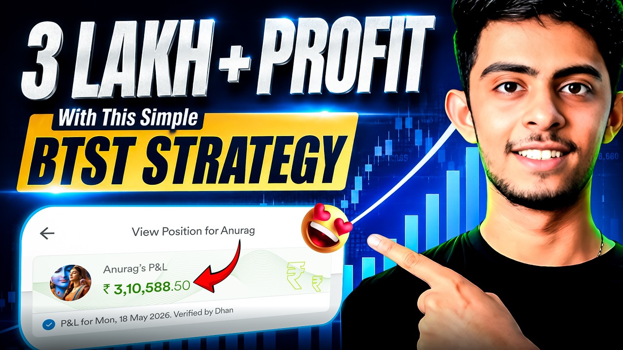 How I Made ₹3 Lakh+ Profit Using BTST Strategy | Stock Force