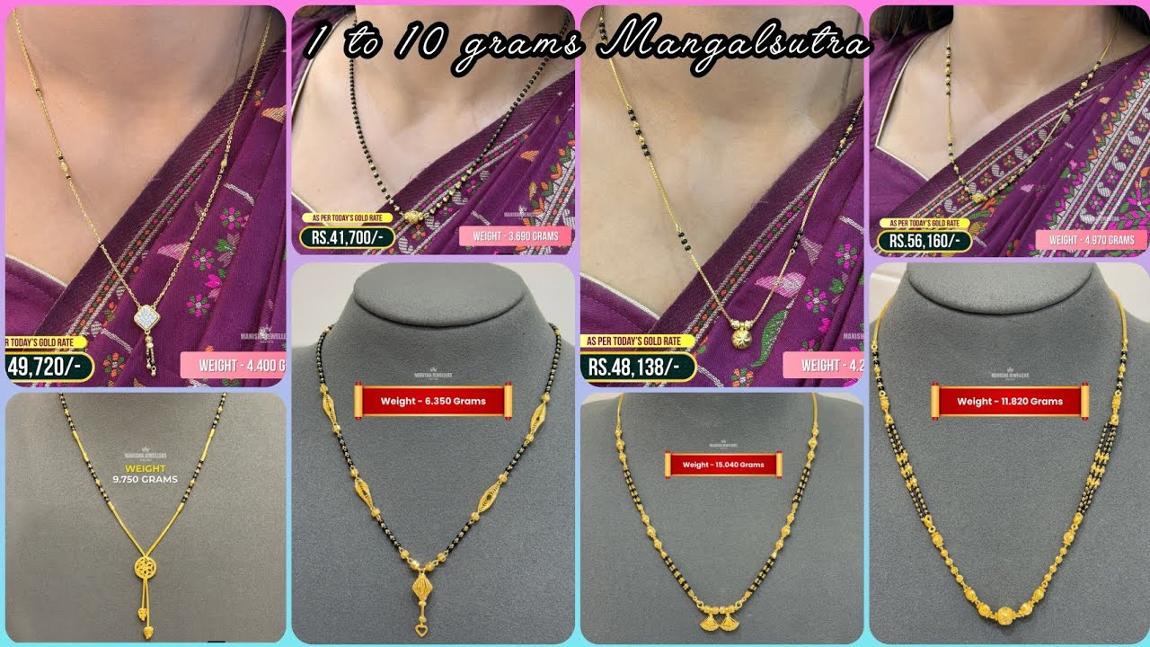 Mangalsutra design in gold