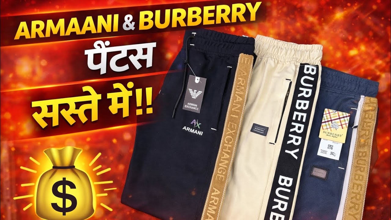 🔥Best Track Pants Manufacturer | Premium Quality at Factory Price