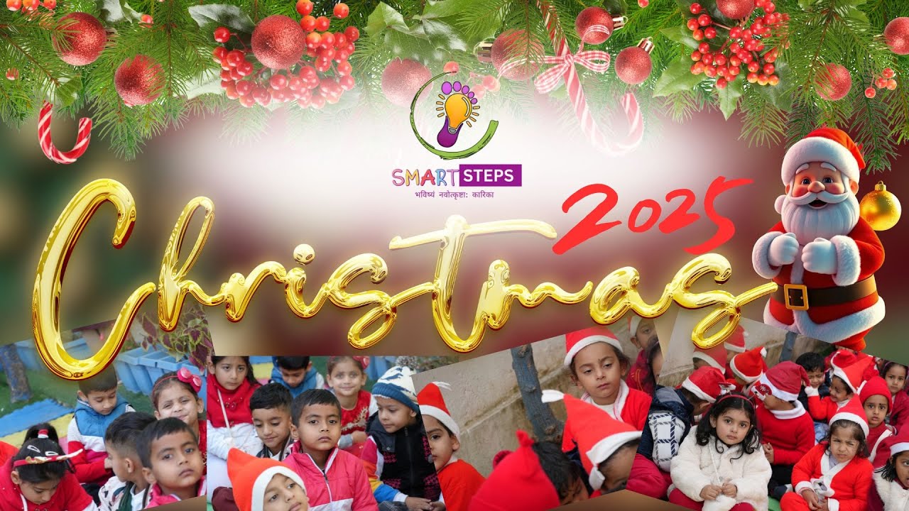 CHRISTMAS 2025 || SMART STEPS SCHOOL UDHAMPUR || MKS