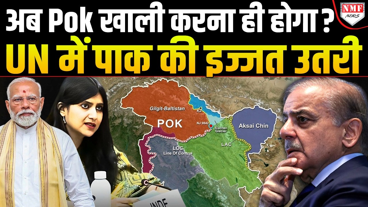 भारत की अकेली शेरनी ने पाकिस्तान को औकात दिखाई, 6 करोड़ पाकिस्तानी भारत के साथ !