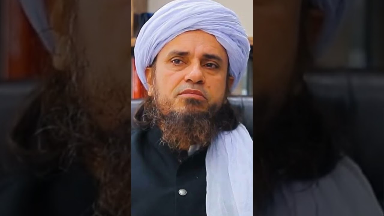 ehsan jatla kr ajar zaya na kro||mufti tariq masood