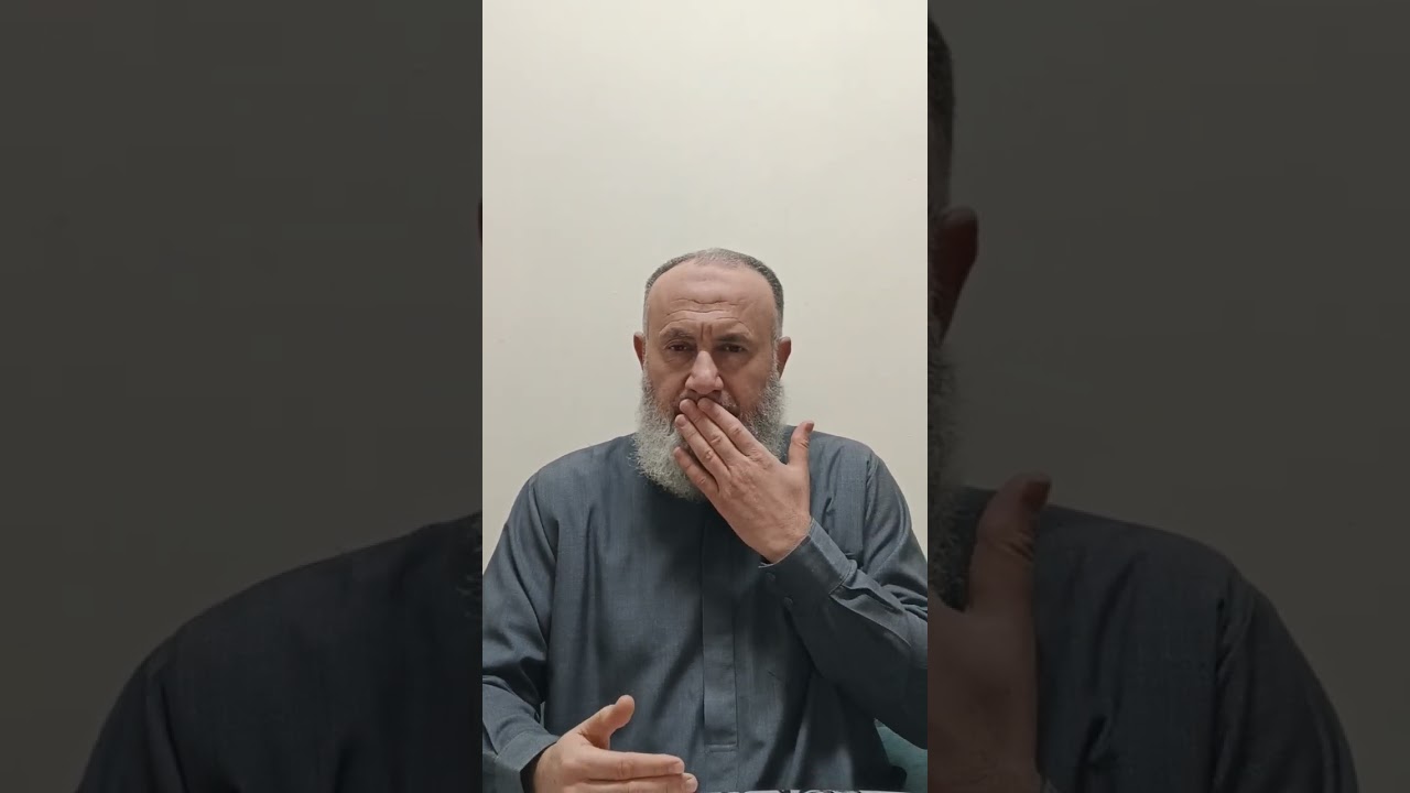 مباحث أصول الفقه 