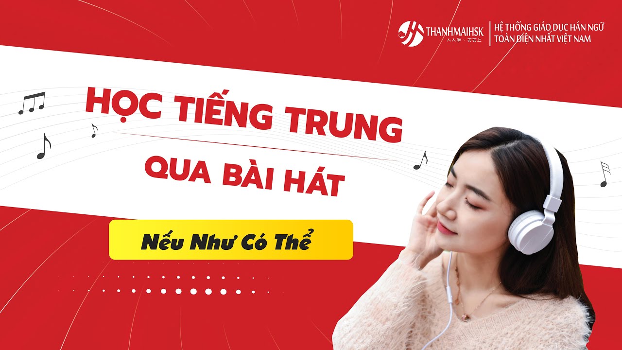 [THANHMAIHSK] Nếu Như Có Thể - Hồ Hạ | OST Thiếu Nữ Toàn Phong