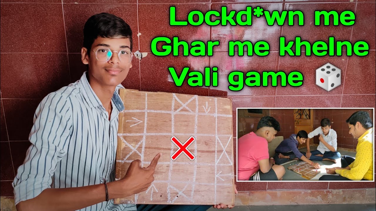 Play indoor game at home in Lockd*wn | Lockd*wn me Ghar me khelne Vali game 🎲 | Stay Home Stay Safe.