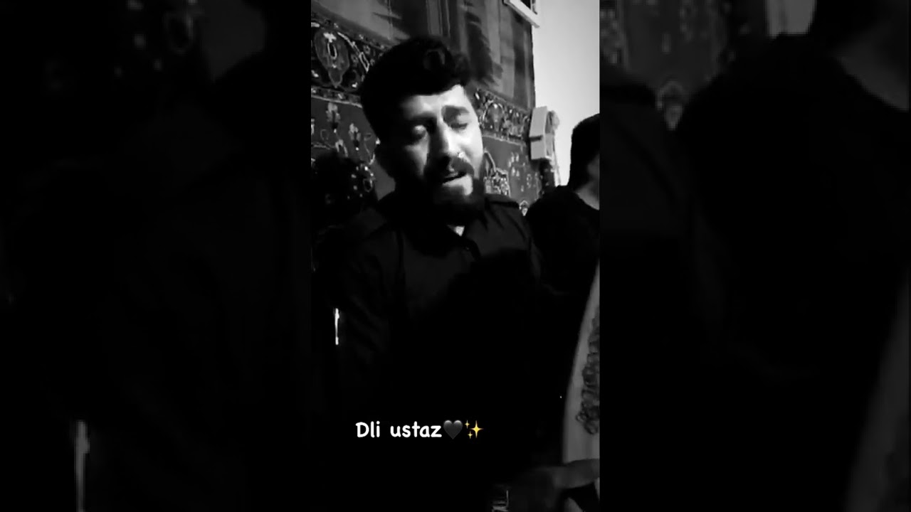 Shamiran maedani