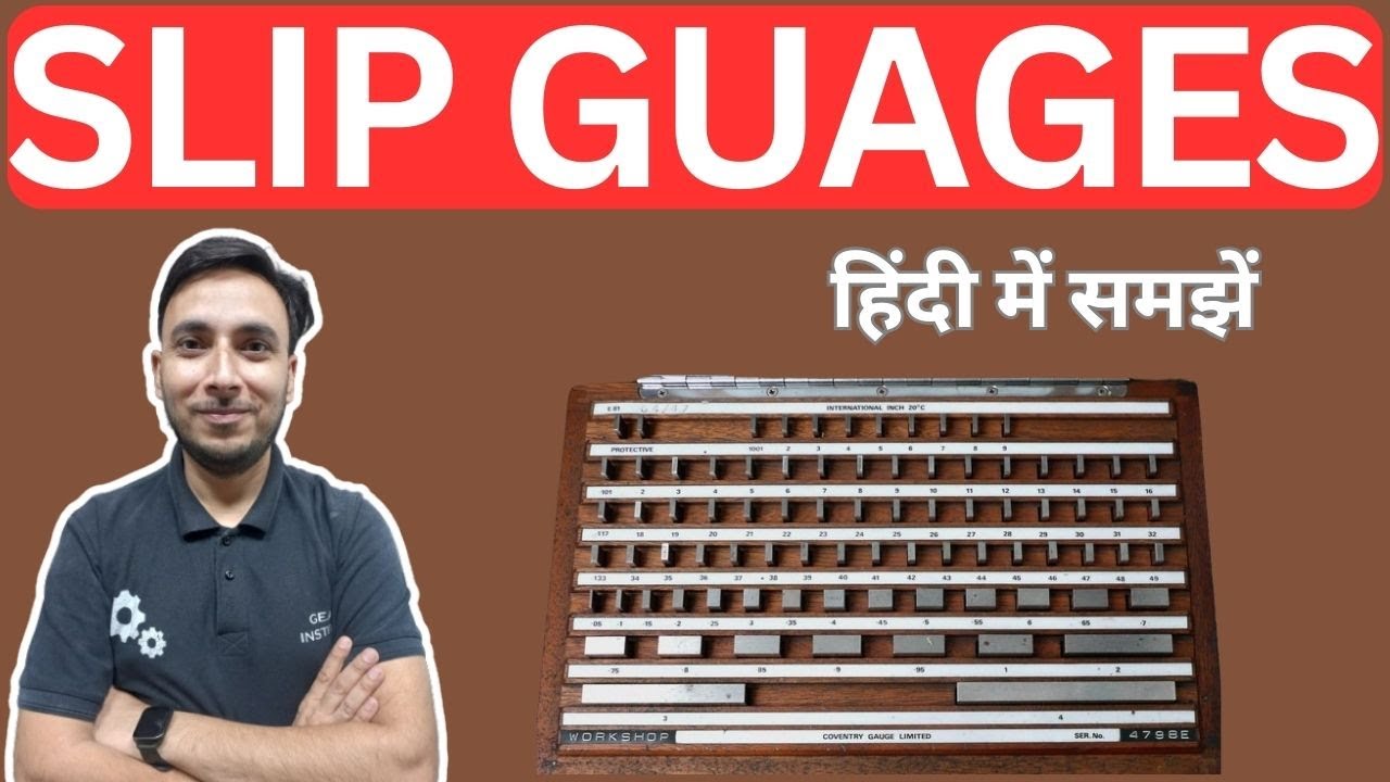 Slip Gauges explained in hindi || what is slip gauge || metrology and instrumentation || slip gauge