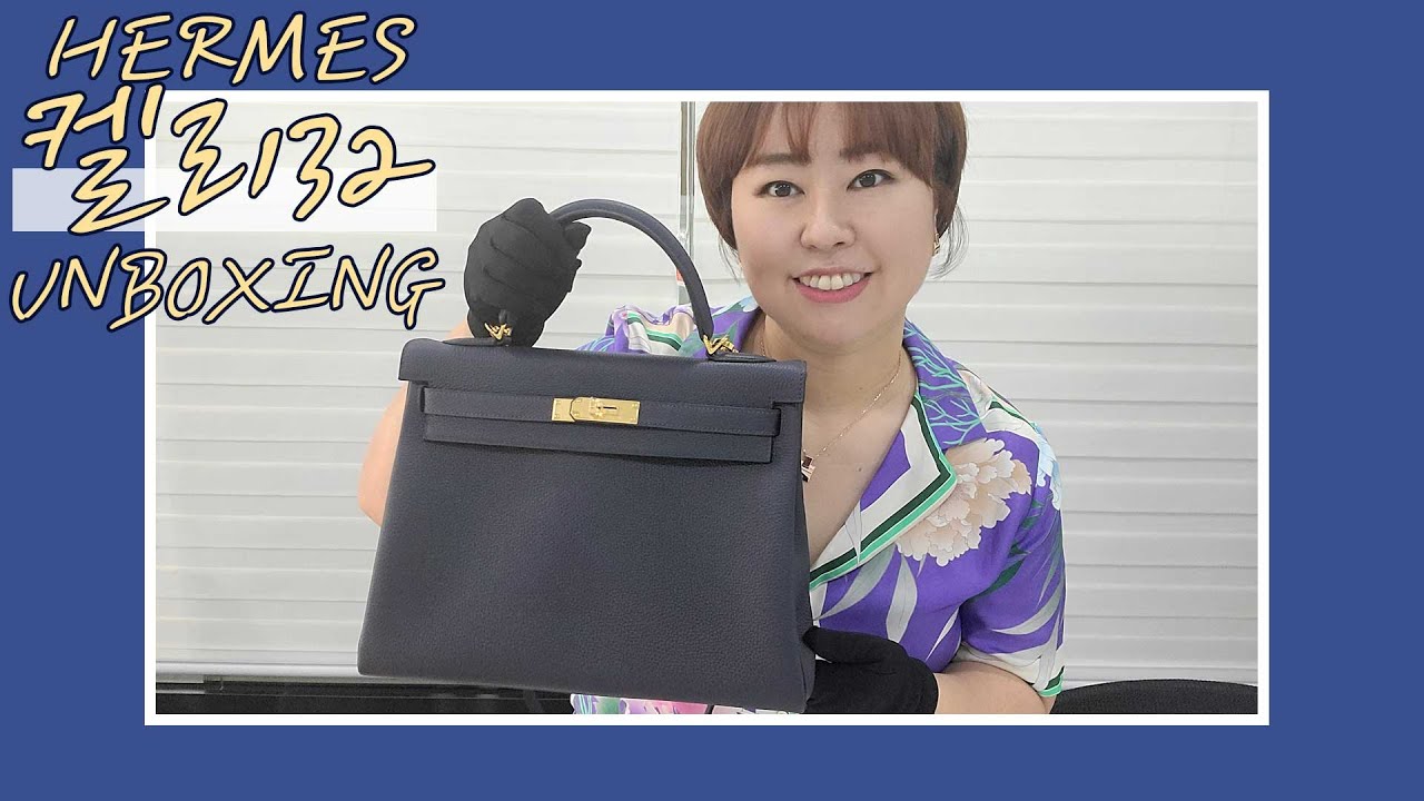 [리치리치Pick] 에르메스 켈리 32 언박싱