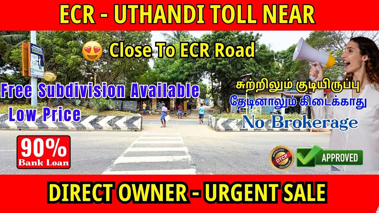 ECR Toll Near land for urgent sale - Very Low Budget - Direct Owner #chennairealestate #ecr