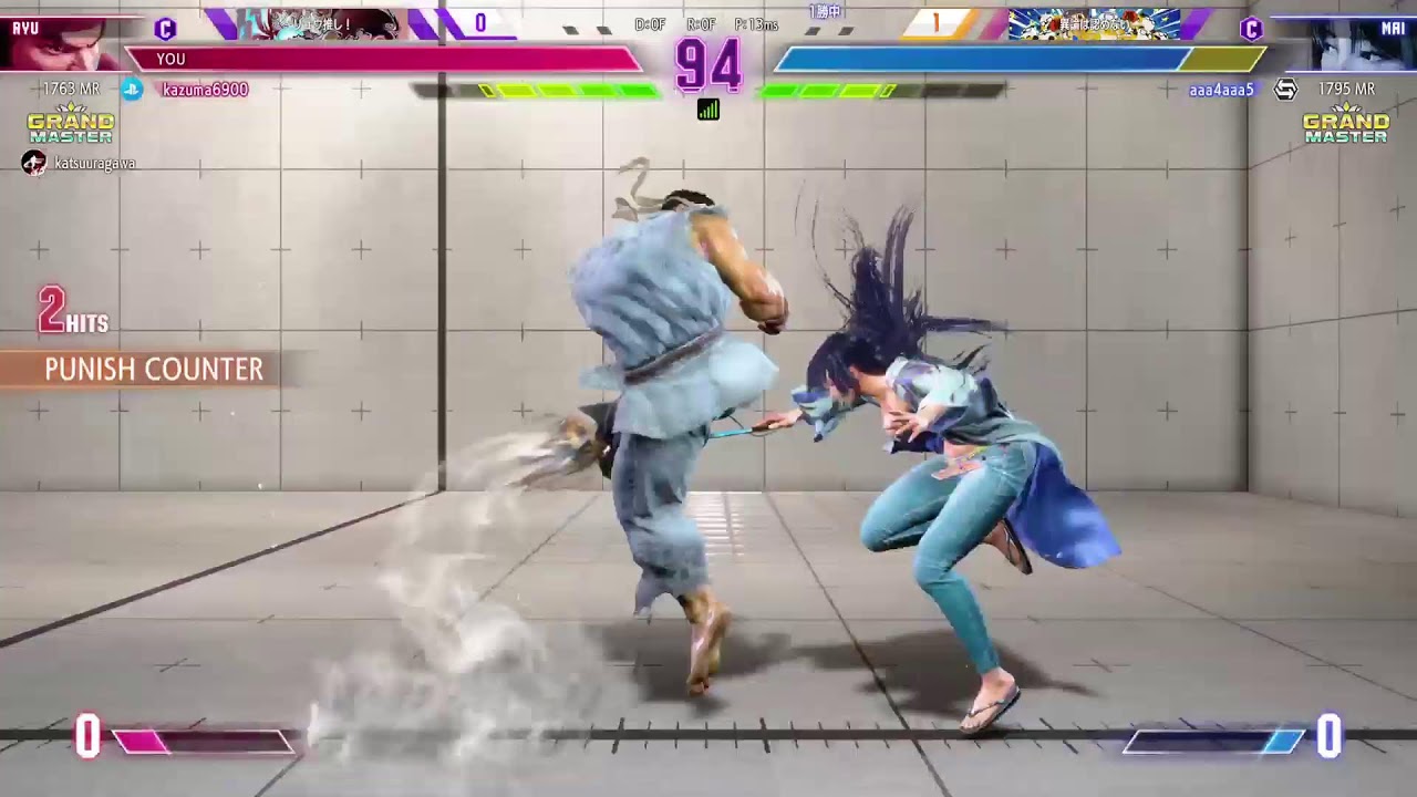 スト6　リュウ　ランクマ