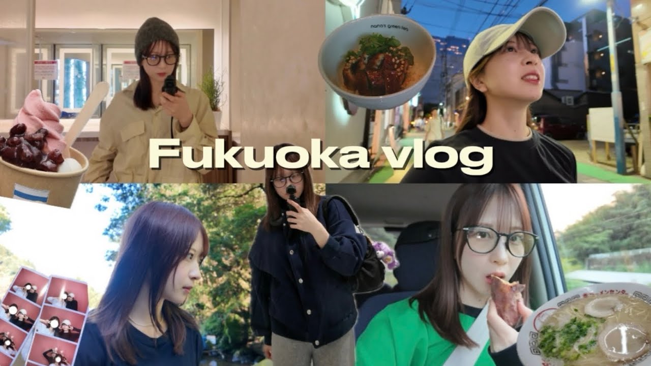 【福岡帰省Vlog】久しぶりの地元を家族&友達と満喫