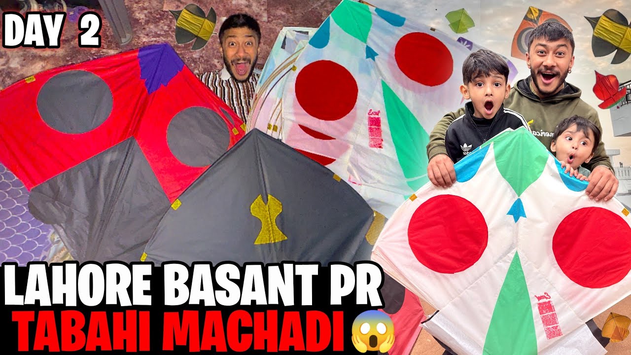  BASANT LAHORE 2026 PER TABAHI 😱 | BASANT VLOG | BIBI PAK DAMAN PE ASAL BASANT KA MAHOL 😍🪁