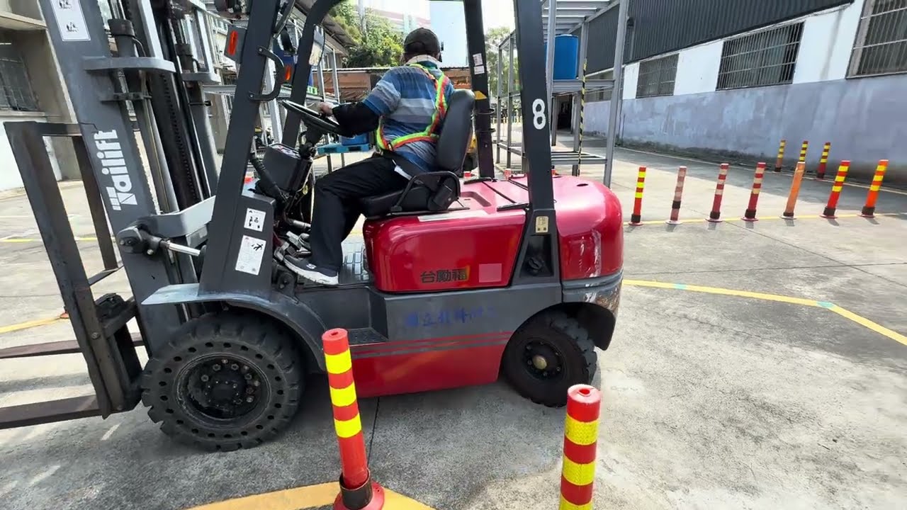 堆高機操作 單一級 技術士 術科 第二站 S型前進後退￼ @桃園農工 20250823