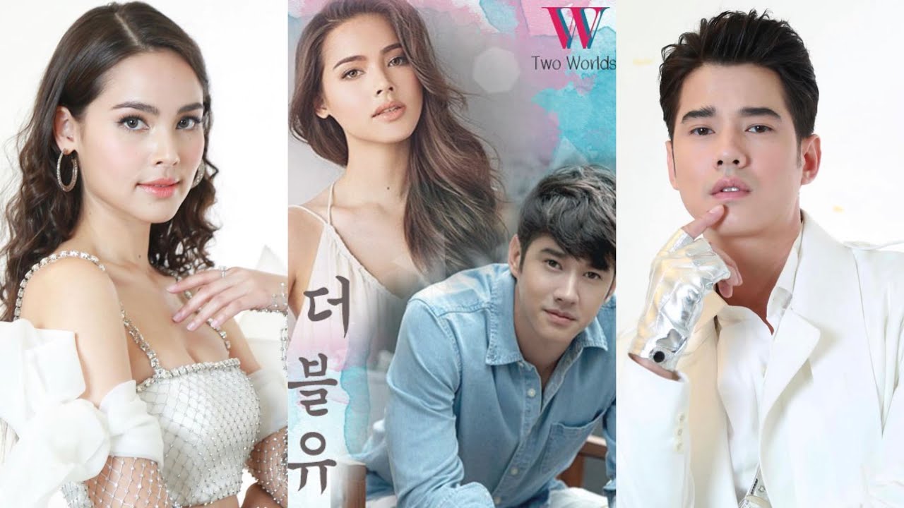 Mario x Yaya Because I'm Stupid |연애의 시작(爱的开始) #泰剧是你 #คือเธอ #BadRomeo#ญาญ่า #urassayas #yaya