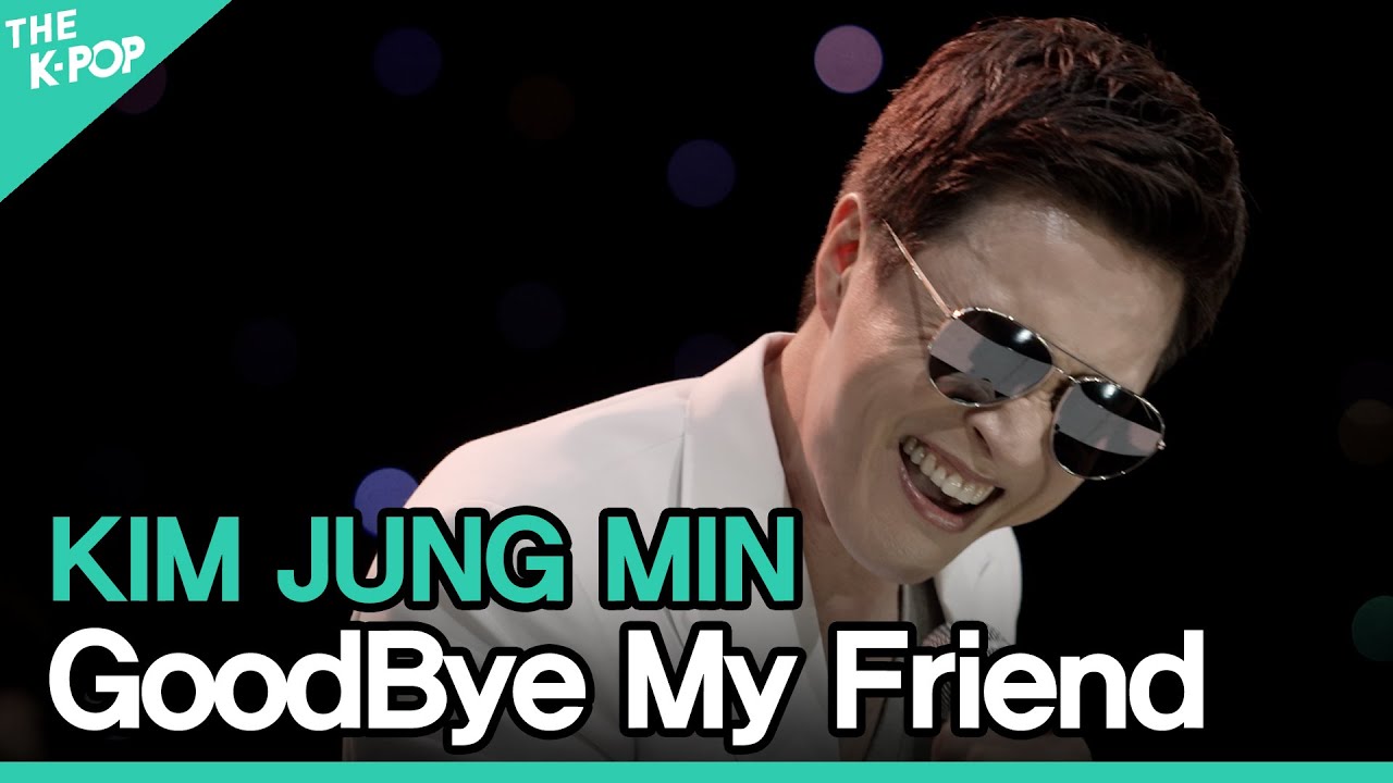 김정민(KIM JUNG MIN) - GoodBye My Friendㅣ라이브 온 언플러그드(LIVE ON UNPLUGGED) 김정민 편