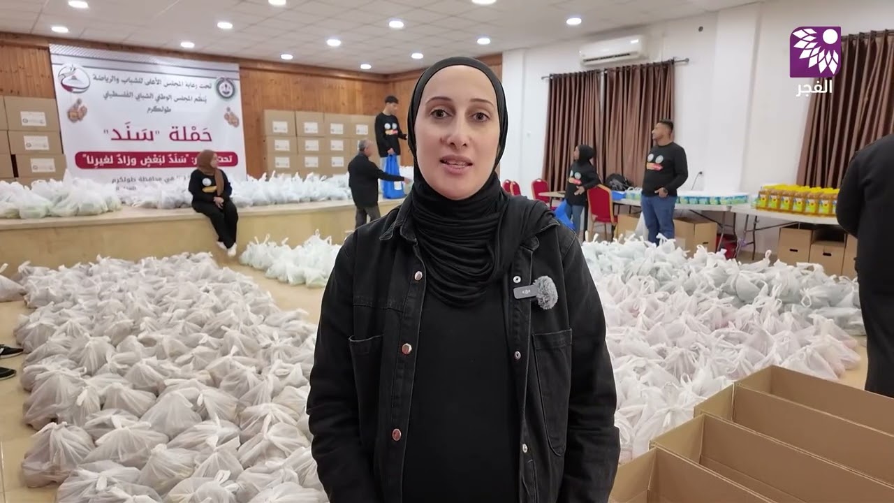 المجلس الوطني الشبابي ينفذ حملة 