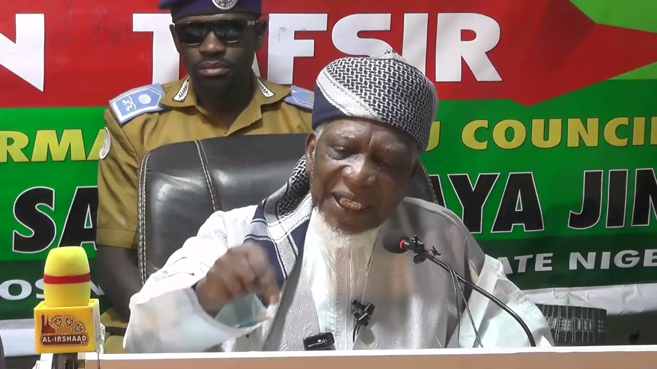 RAMADAN TAFSIR SHAIKH JINGIR 2026 (13).