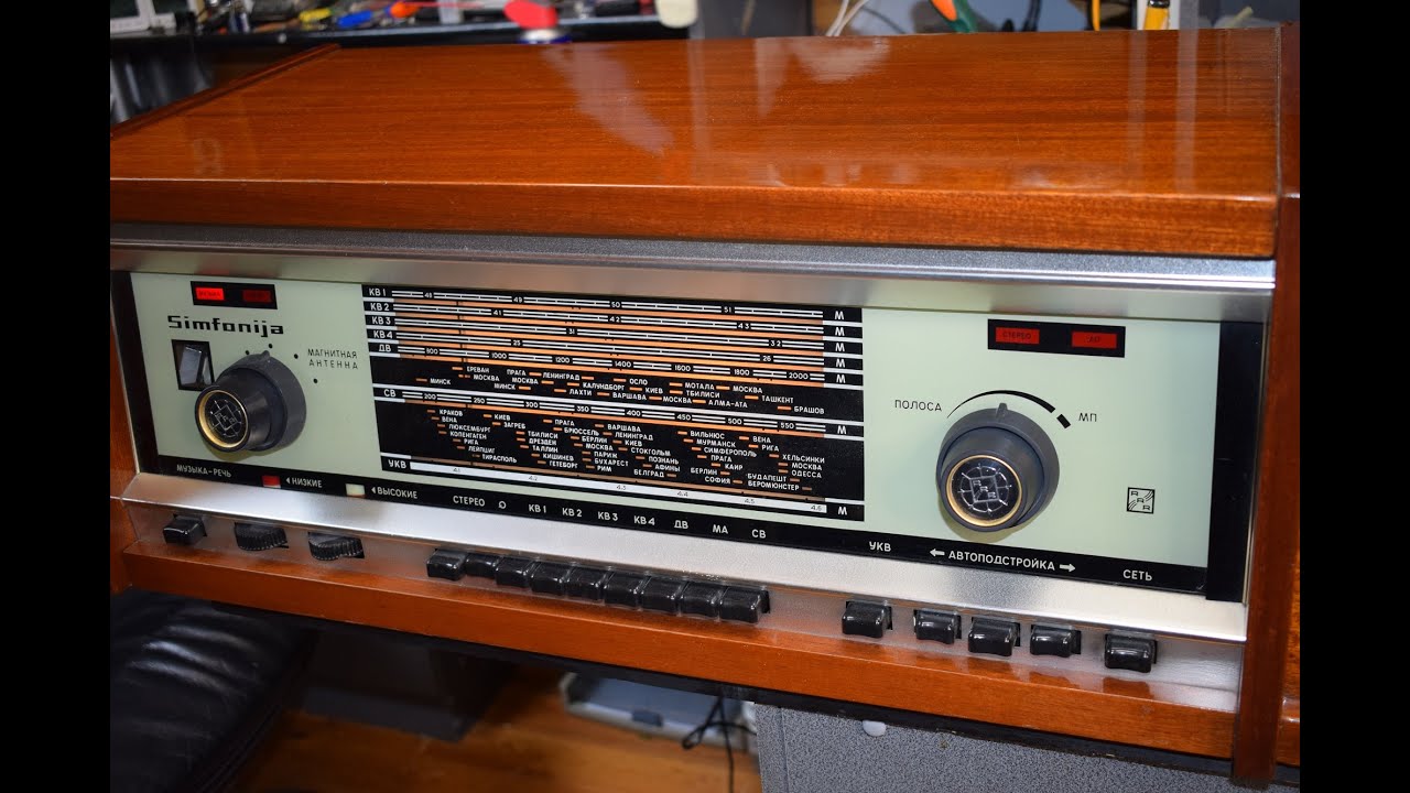 Перестройка на FM диапазон радиол Симфония, Эстония.
