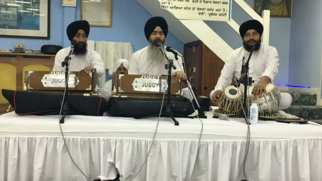 Man Kio Bairag Karega Satgur Mera Pura , Bhai Nirmal Singh Ji Nagpuri