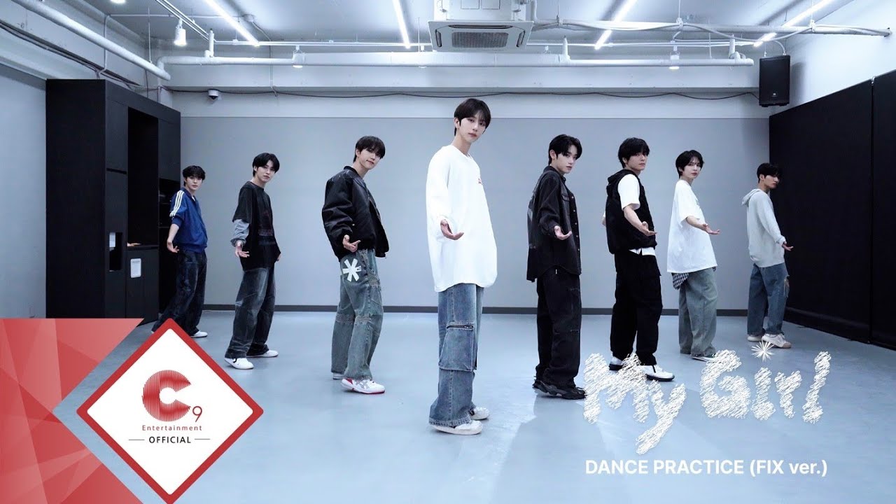 EPEX(이펙스) - 'My Girl' Dance Practice (FIX ver.)