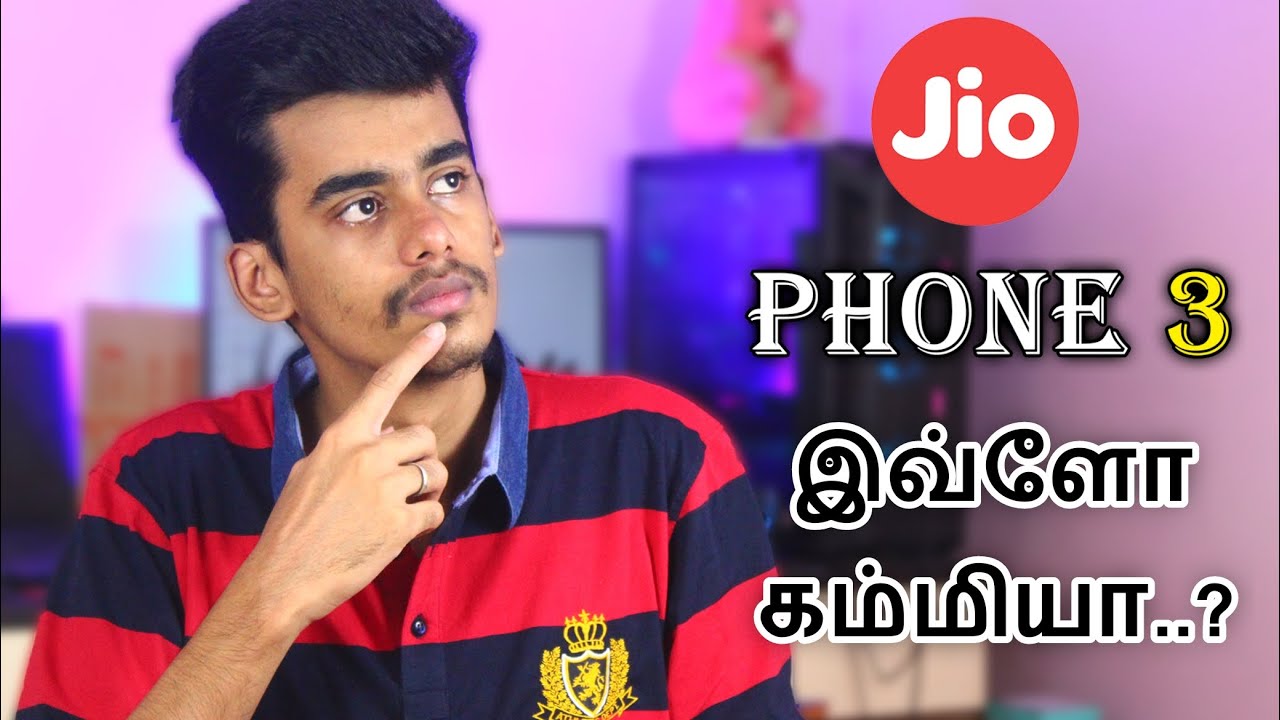 இவ்ளோ கம்மியா JIO Phone 3 Price..? | JIO Phone 3 Leaks and Updates | Jio Phone 3 | TK TECHANICAL