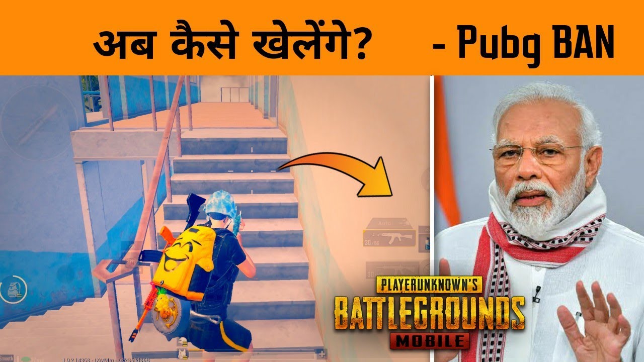 😁 What After Pubg Mobile 