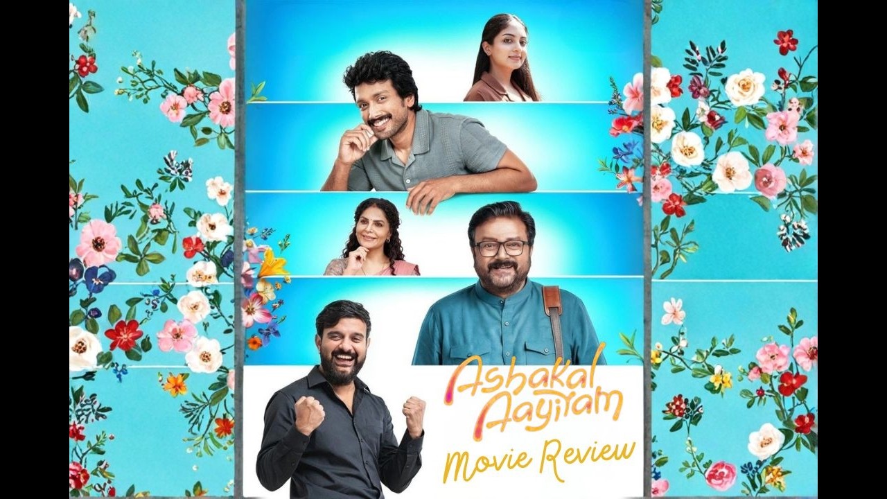 Ashakal Aayiram - Movie Review | Jayaram, Kalidas, Asha Sarath | G Prajith | KaKis Talkies