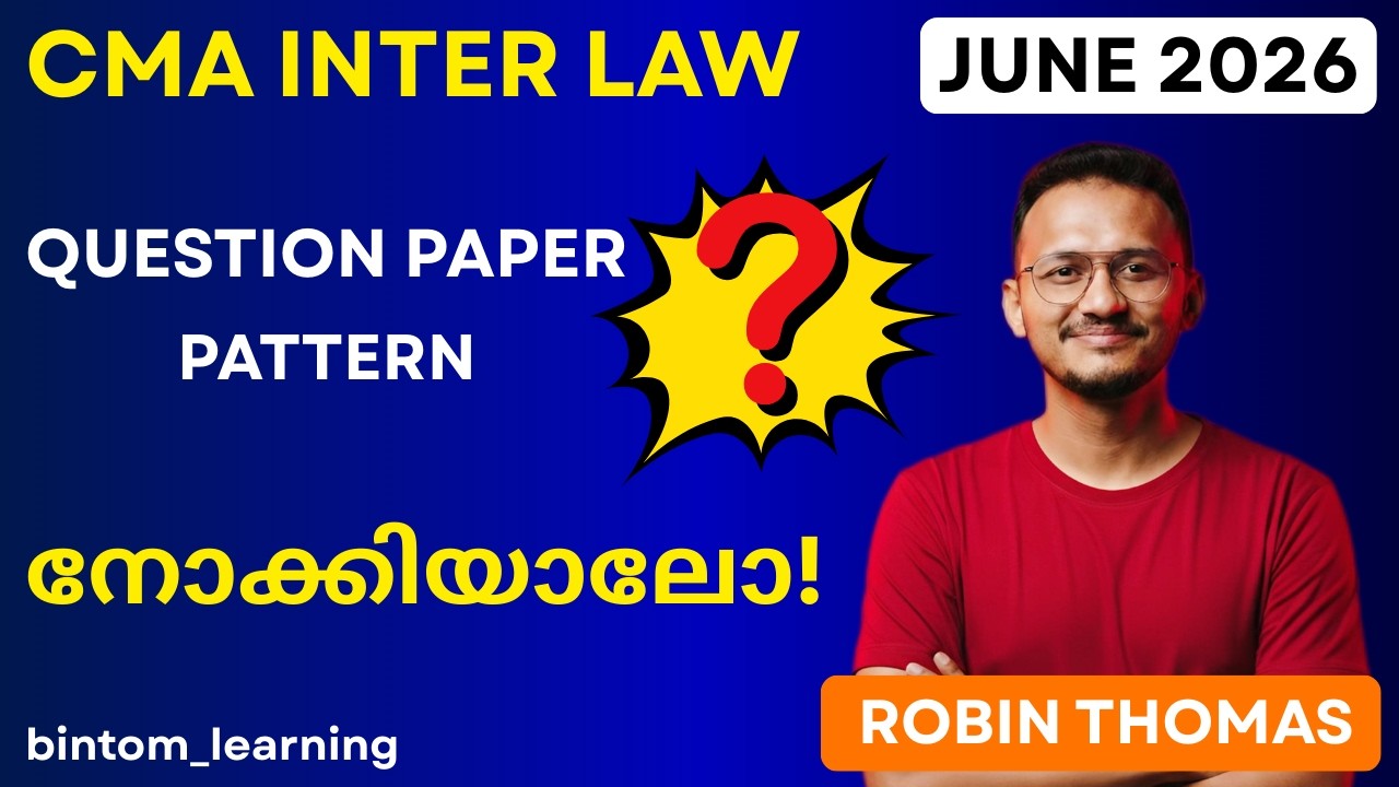 CMA INTER LAW JUNE 2026 | Question Paper Pattern | Any Changes? ICMAI Update #cmainter #icmai
