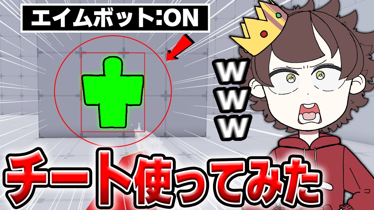 【BAN】ライバルで
