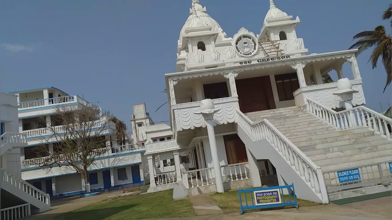 Puri #Satsang mandir  visit  || last day outing in #puri  ||   #2019 || gitanjali's world