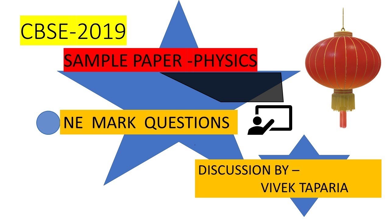 xii cbse SAMPLE PAPER-2019 - ONE MARK QUESTIONS