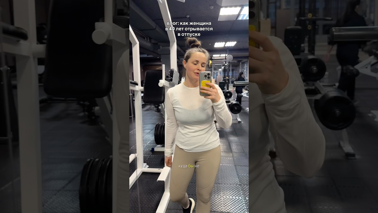 неистовые получились выходные 🤟🏻😌ни о чем не жалею!