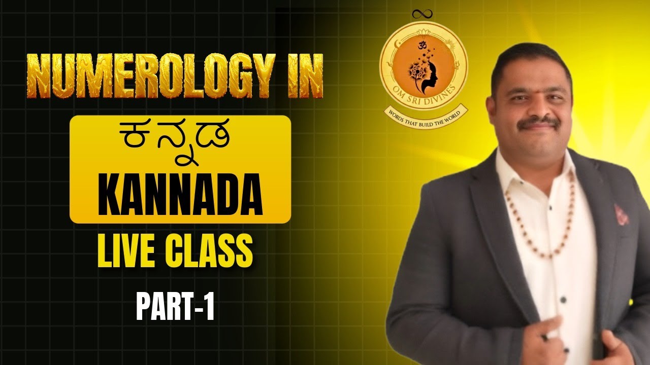 Numerology in Kannada 