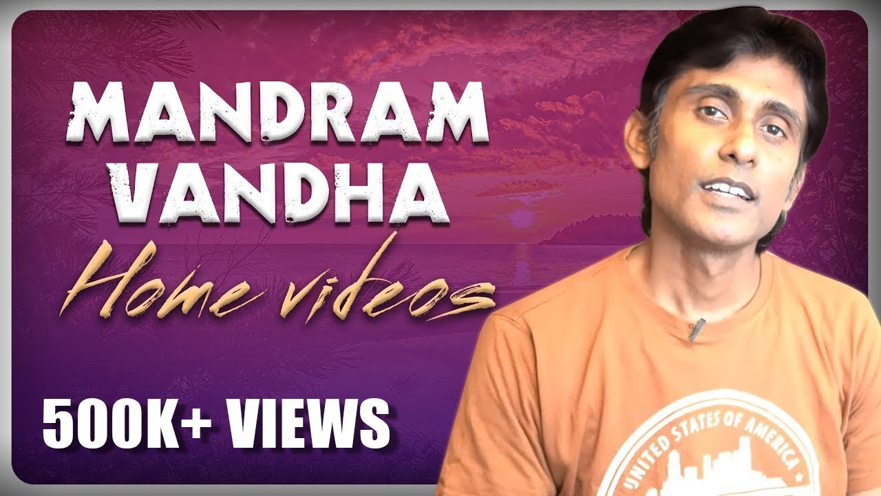 MANDRAM VANDHA in ENGLISH - Home videos for the Quarantine Times - 