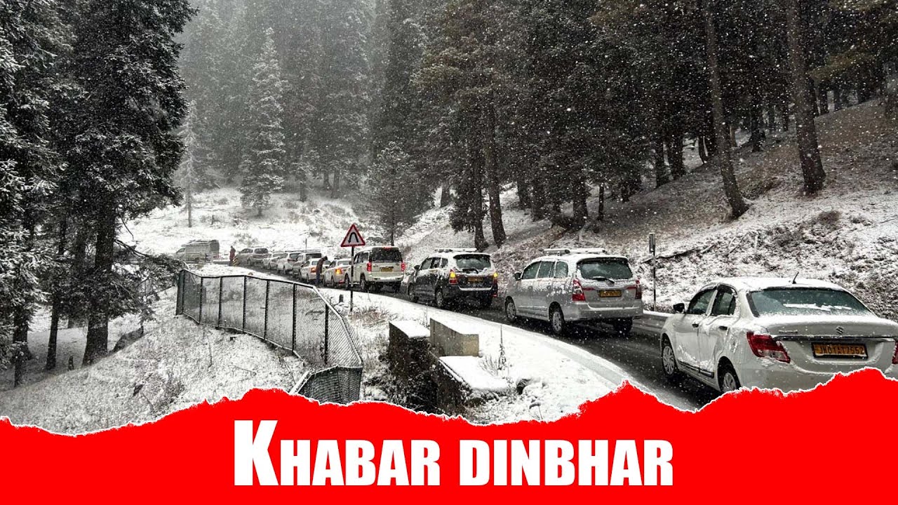 Top news of Jammu Kashmir Khabar Dinbhar 04 JAN 2026