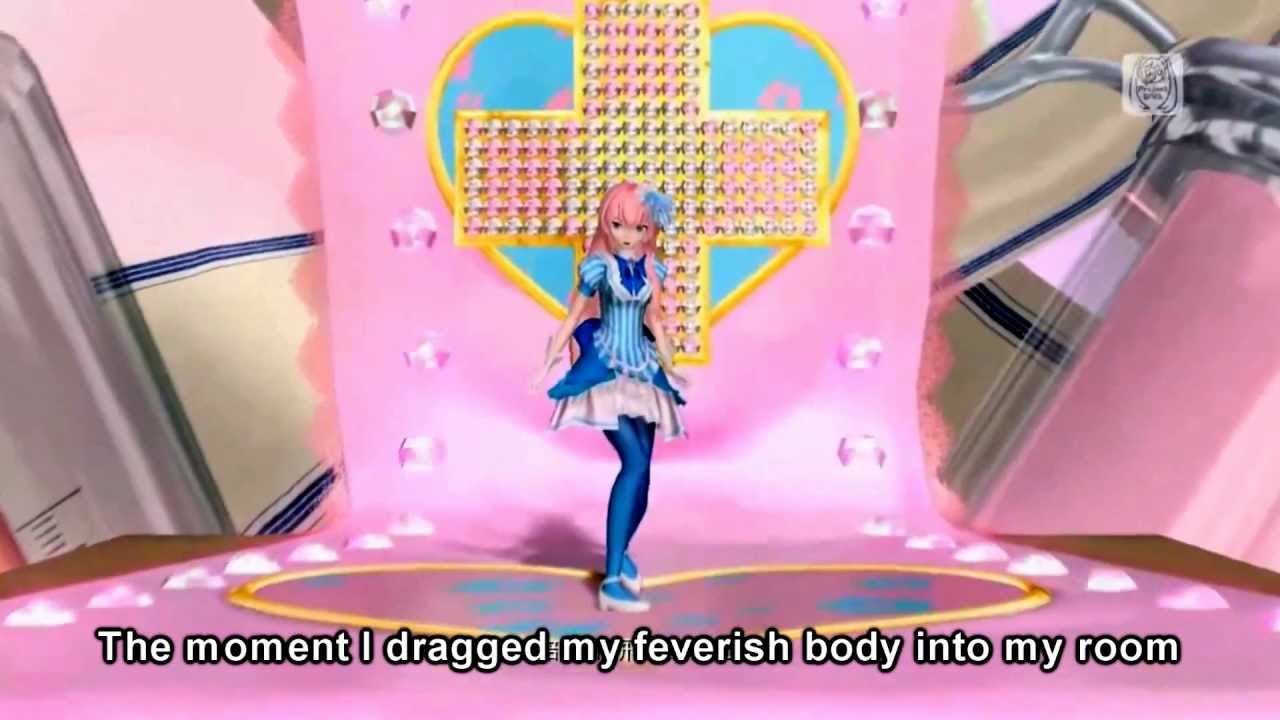 [Vocaloid] Love colored ward [Luka Megurine]