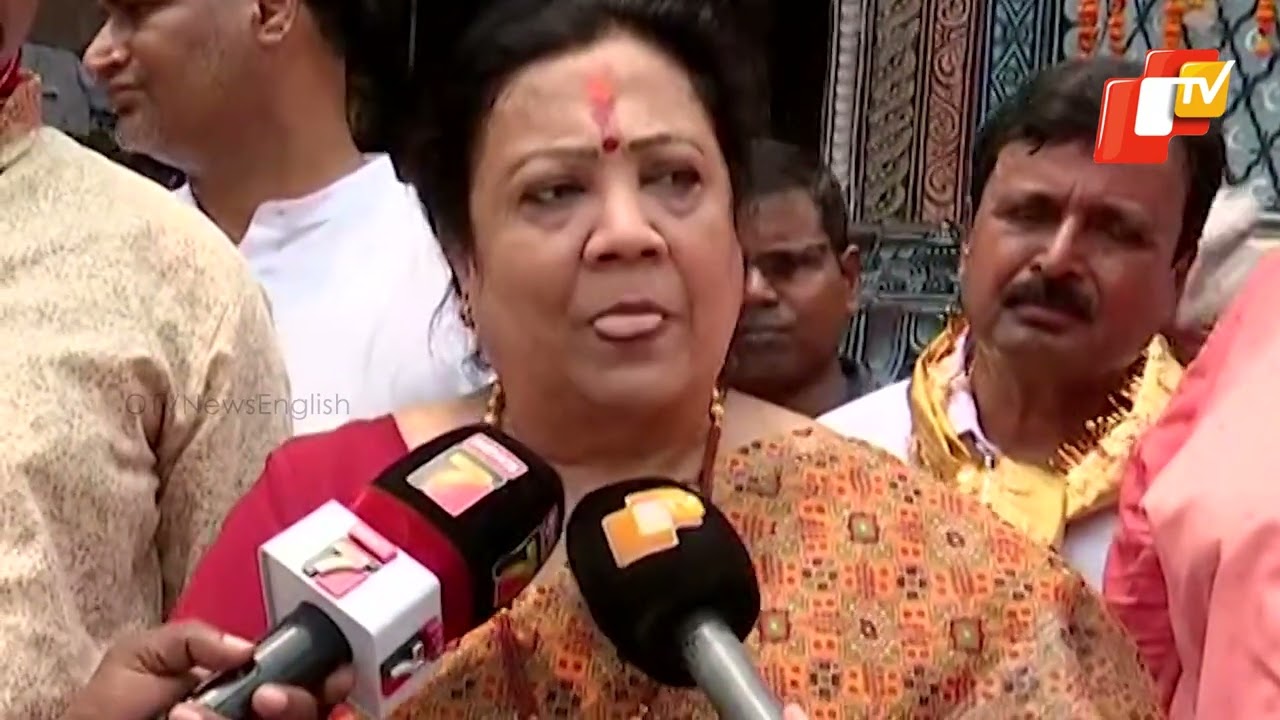 BJP&rsquo;s Double Engine Sarkar Can Bring Development In Odisha: Union Min Darshana Jardosh In Puri