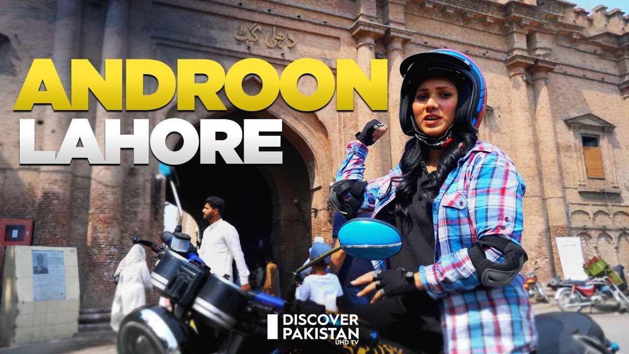 Biker Girl Explores Androon Lahore | Discovery Ride | Discover Pakistan TV
