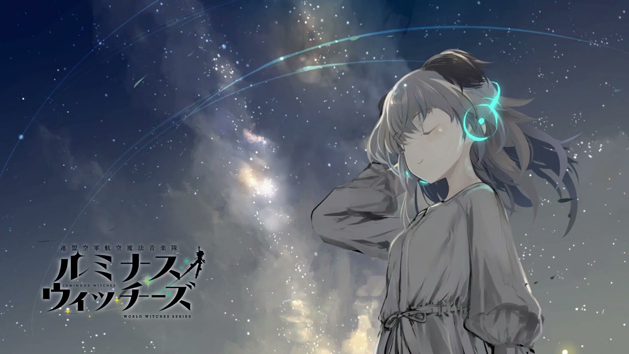 [Luminous Witches ~ Amazing Grace] 永久の寄す処 (ep2) - 連盟空軍航空魔法音楽隊 ルミナスウィッチ