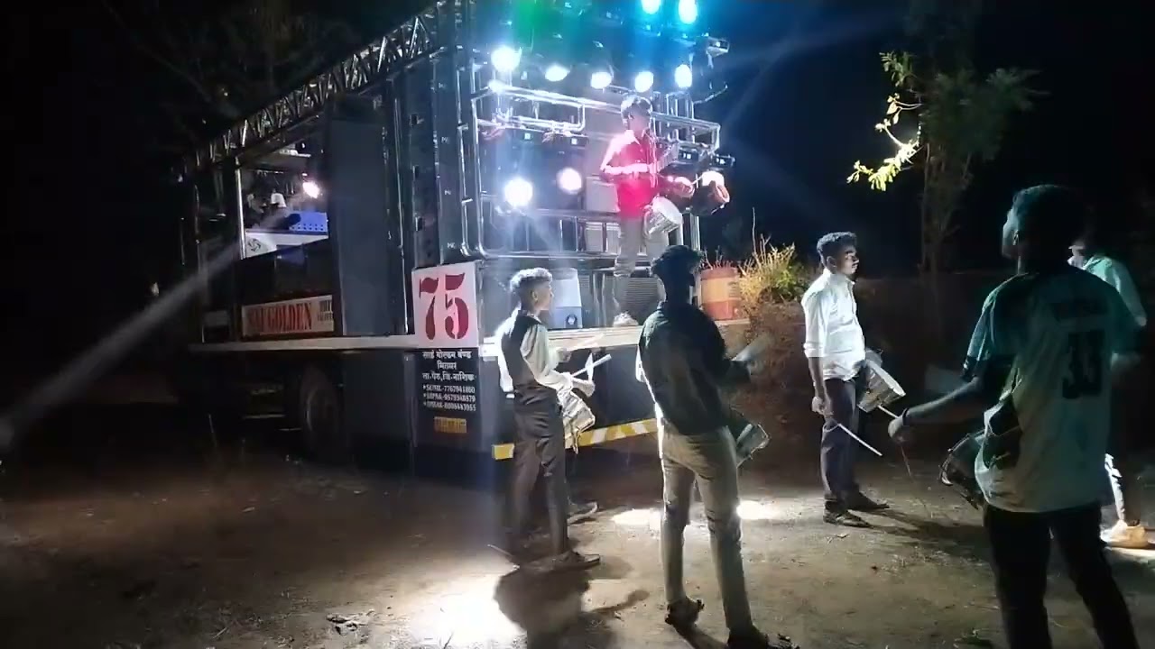 SAI GOLDEN BAND BHITGHAR 