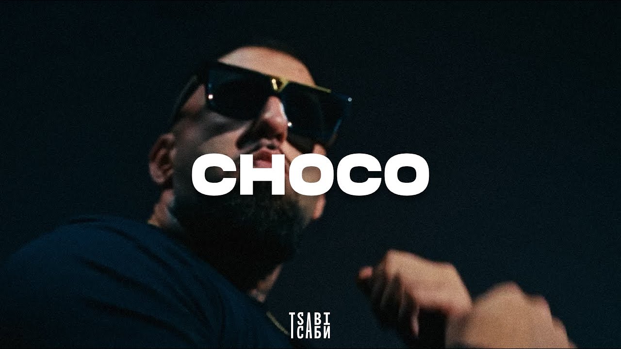 [FREE] Fly Lo x Trannos Type Beat - 