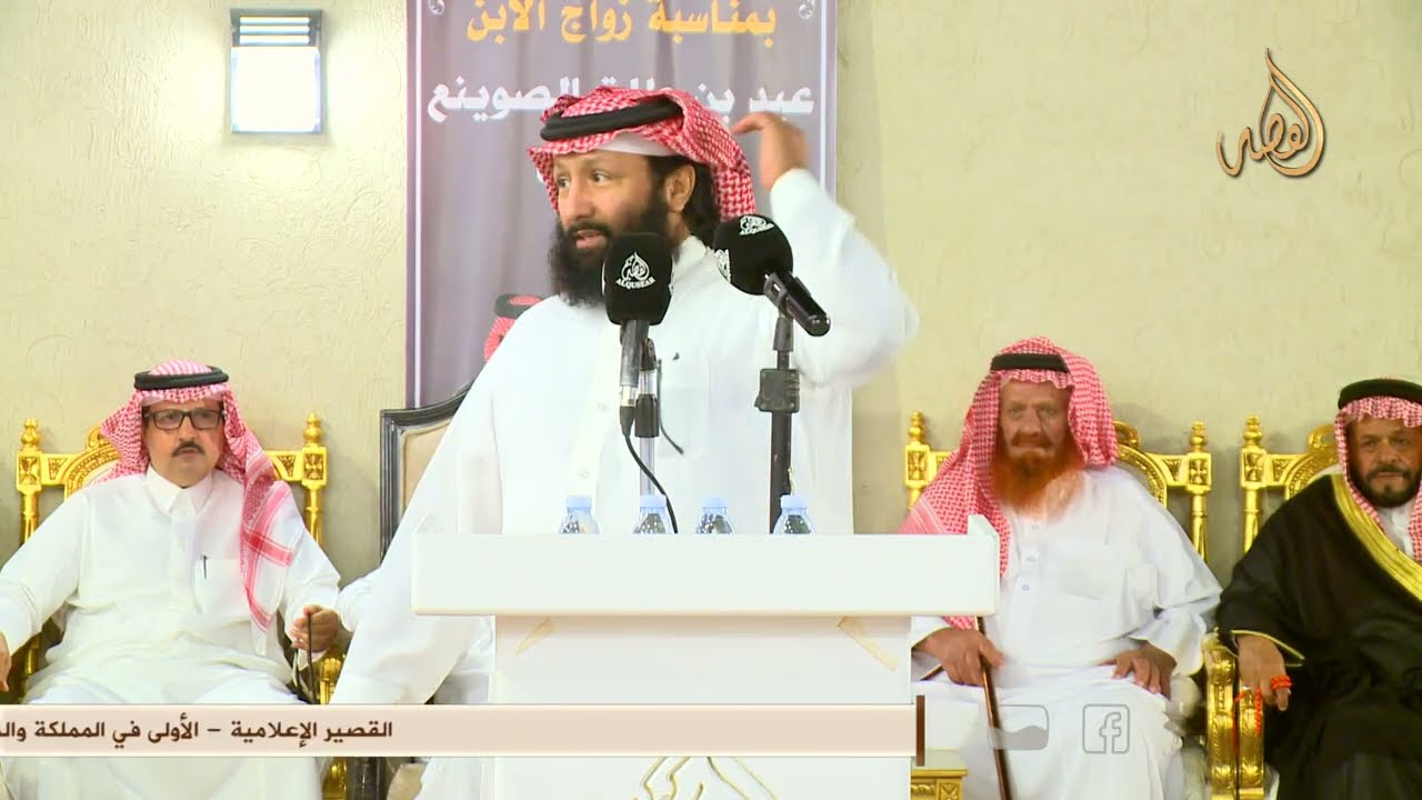 سفر الدغيلبي 🔥 فلاح القرقاح ™ اشوف الفخر في حفلة عتيبه 👏 الدمام 