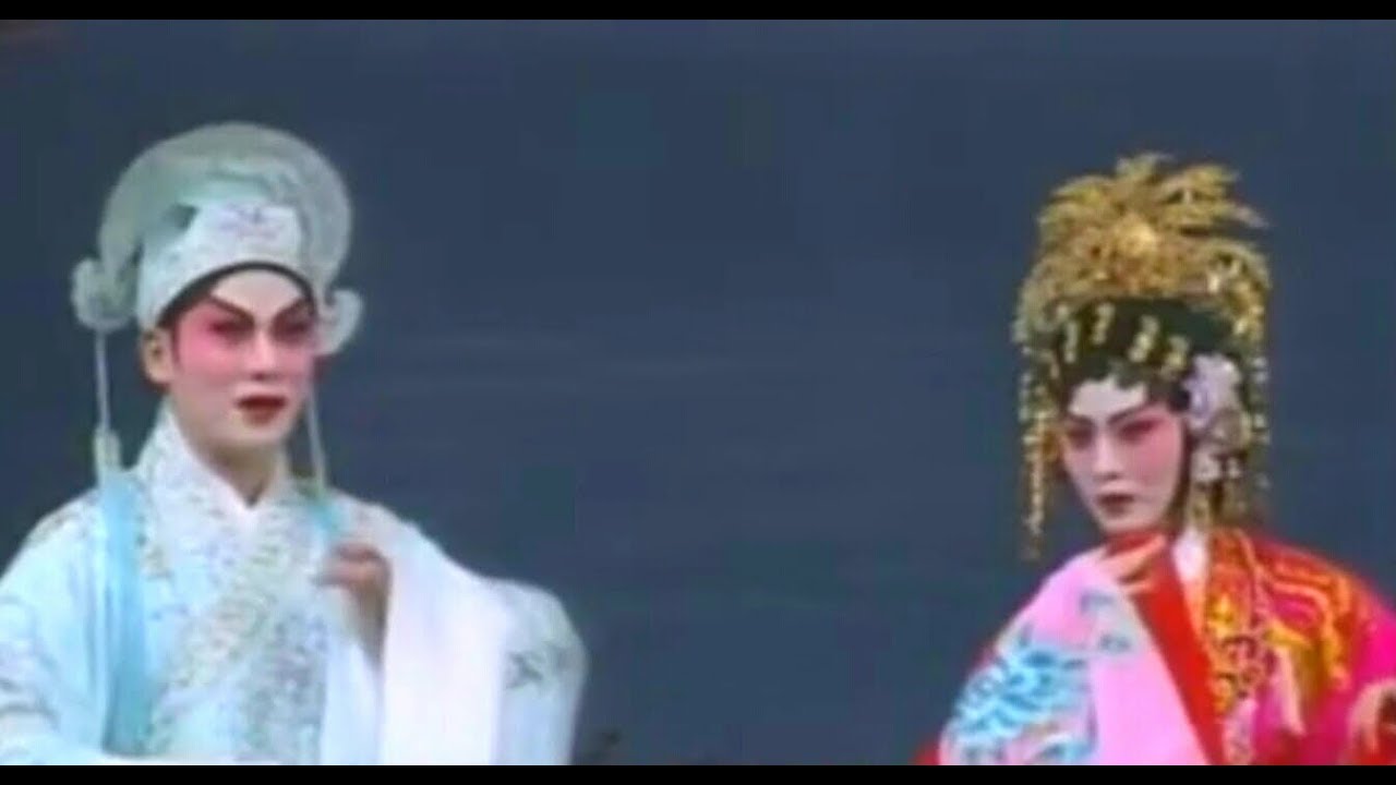 粵劇 洞庭十送  丁凡 蔣文端 cantonese opera