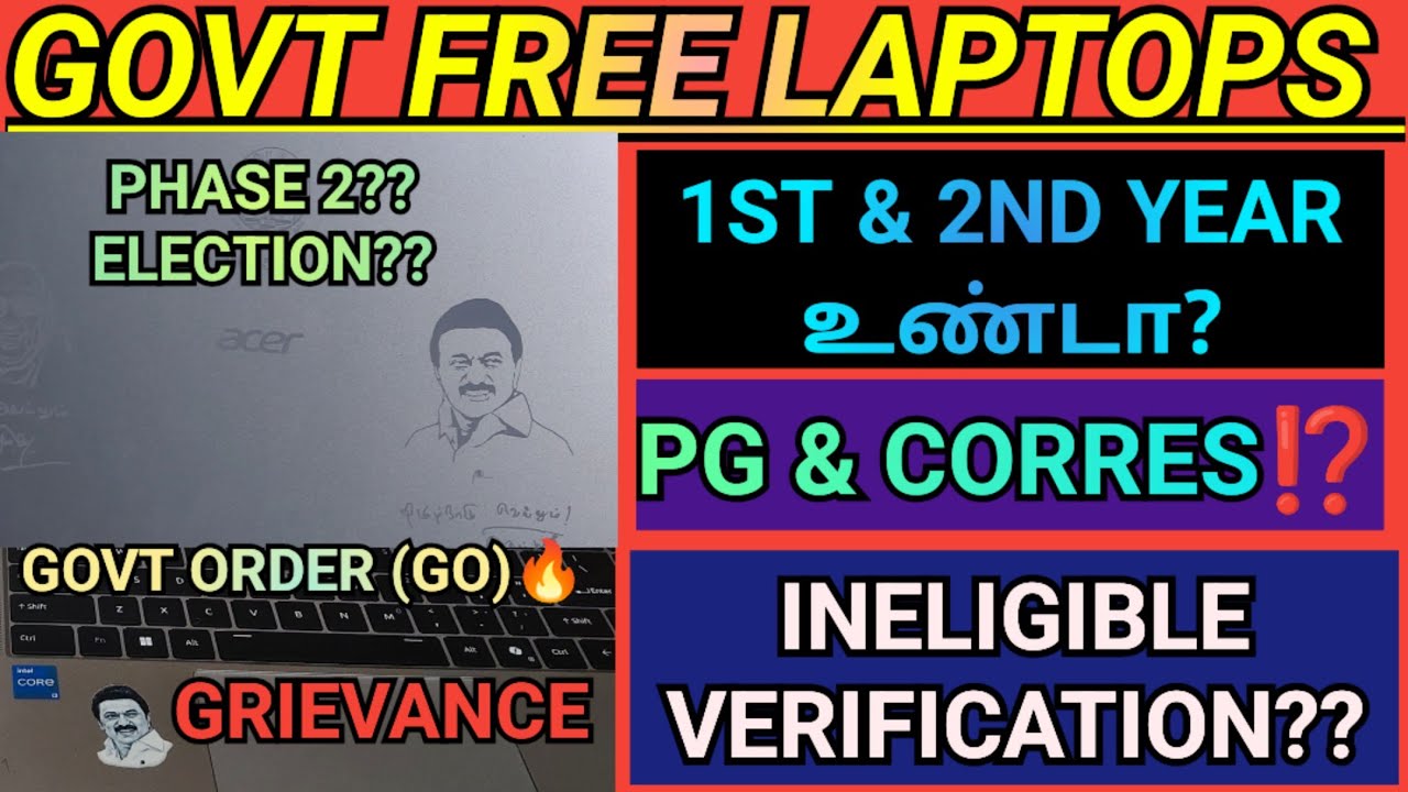 TN Govt Free Laptops for First & Second Years⁉️ | Ineligible Students Ulagam Ungal Kaiyil💻 | Laptops