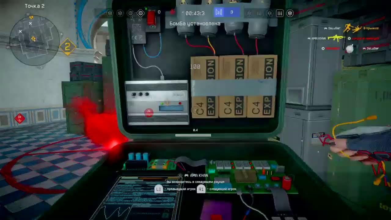 СТРИМ WARFACE CLUTCH