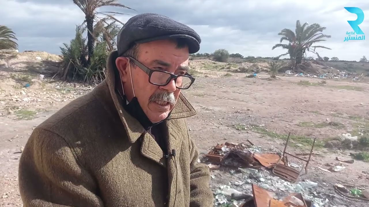 تعرفوا على المقلوبة بقصور الساف...