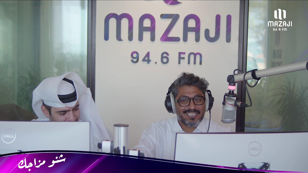 mazaji fm Live Stream